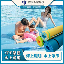 ¿ˮϸ̺xpeĭϩħ̺ӾظʘܘXPE