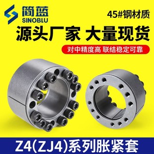 Z4Û�o��ZJ4�q�o��RFN7014���I�S�rADK-DÛ���Y�םq��kLD33�S��