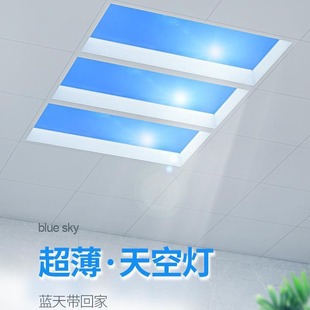������՟���؈���ܼ��ɵ��led��N���l���g�촰��̫���՟�
