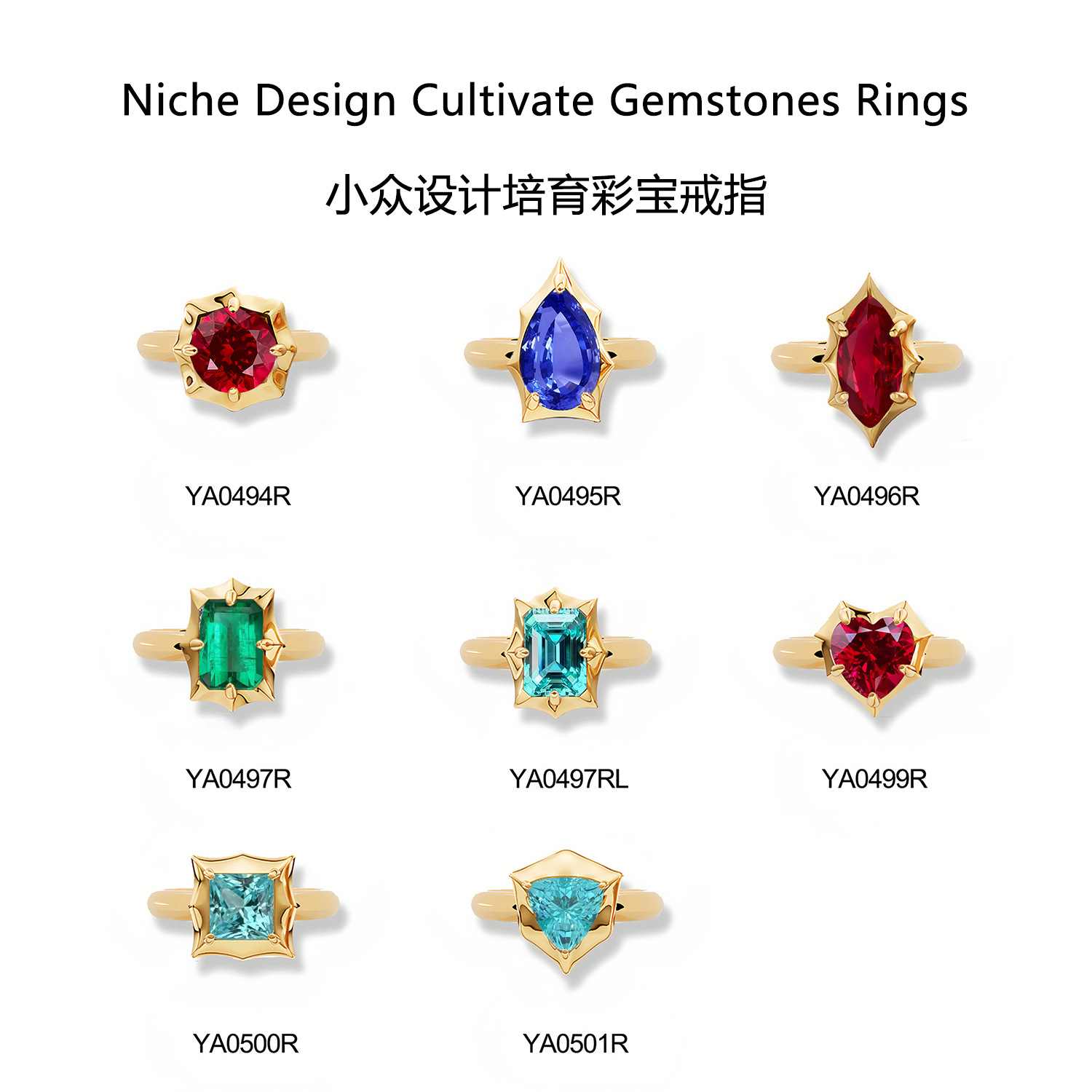 European and American luxury Paraiba red and blue sapphire ring, cross-border S925 sterling silver with 18k gold plating, colorful gemstone jewelry