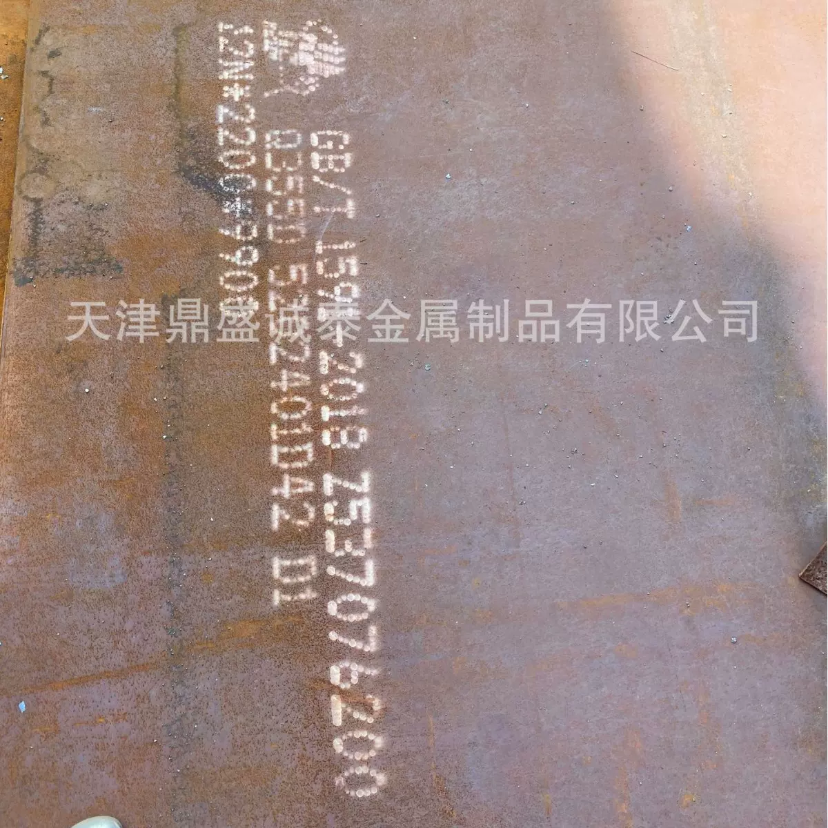 西安耐低温钢板Q355D中厚板16MnDR钢板高强度钢板按图纸加工批发