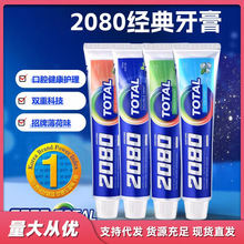�n��2080���ཛ����������ȥ�ڳ����¿ښ�����坍��������