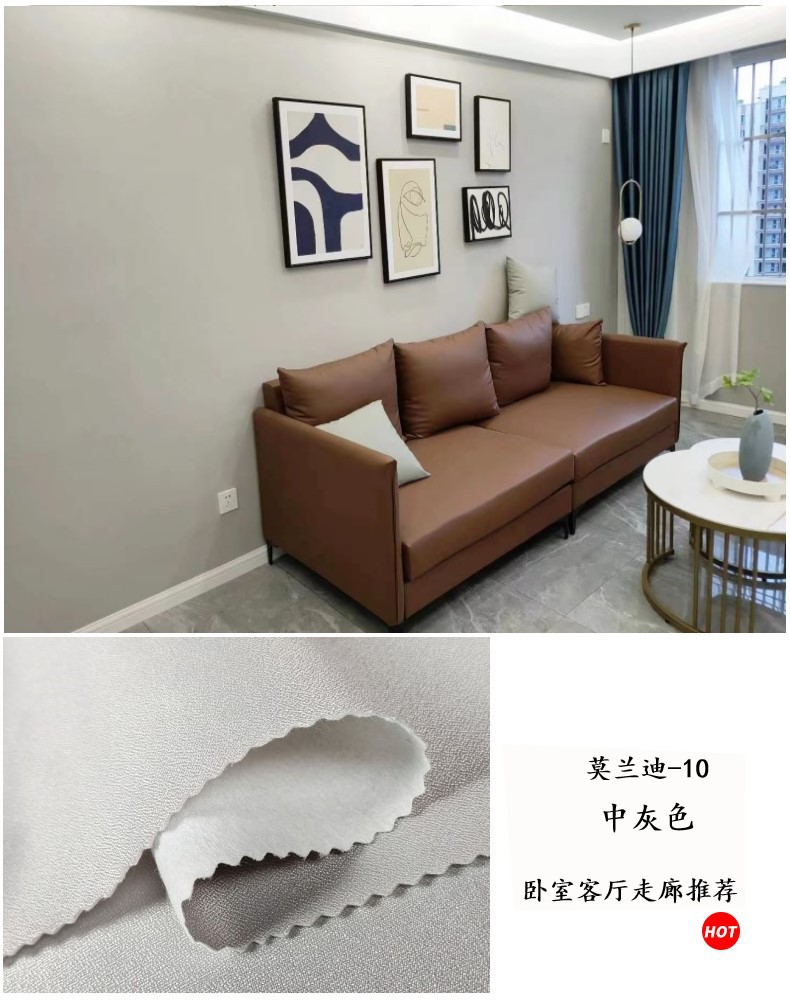 莫兰迪-10中灰色