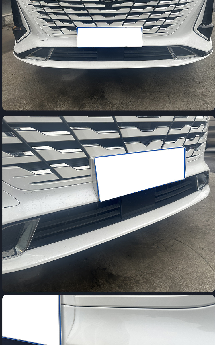Changan Fourth Generation CS75 Special Integrated Insect-Proof Mesh Front Grille Exterior Modification Accessories