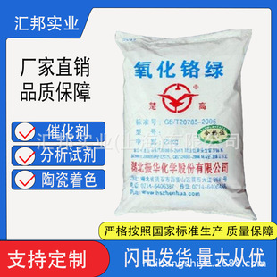 �����t�G���I�����������t�T��ұ�մ��ͻ���Ϲ��Iԭ�ϸ߼�