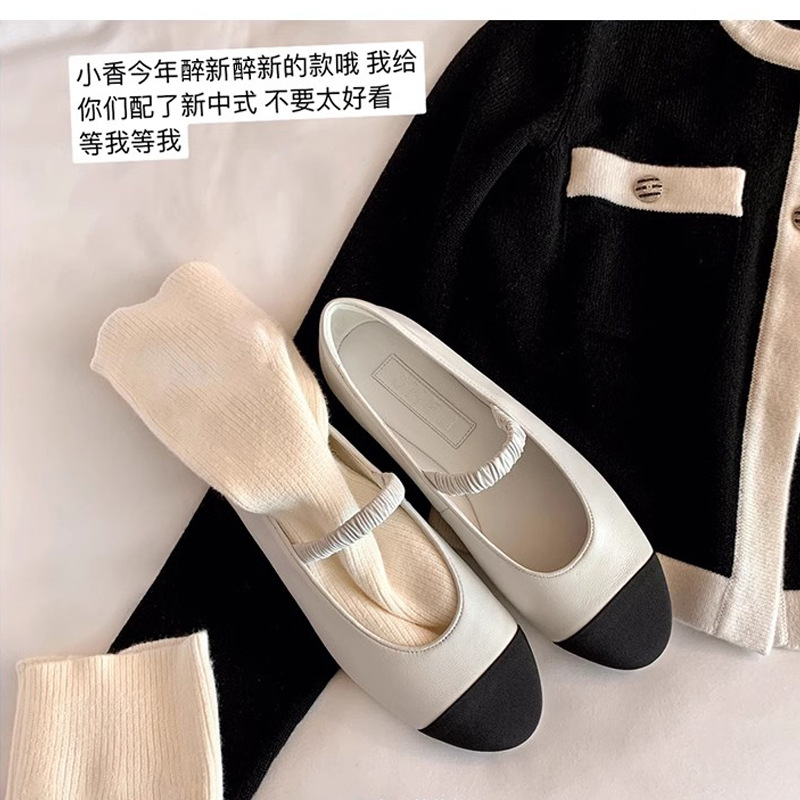 2024 Nuevo principios de la cena de primavera ~ Chanel estilo de cuero suave banda elástica Mary Jane zapatos planos de una sola capa para las mujeres