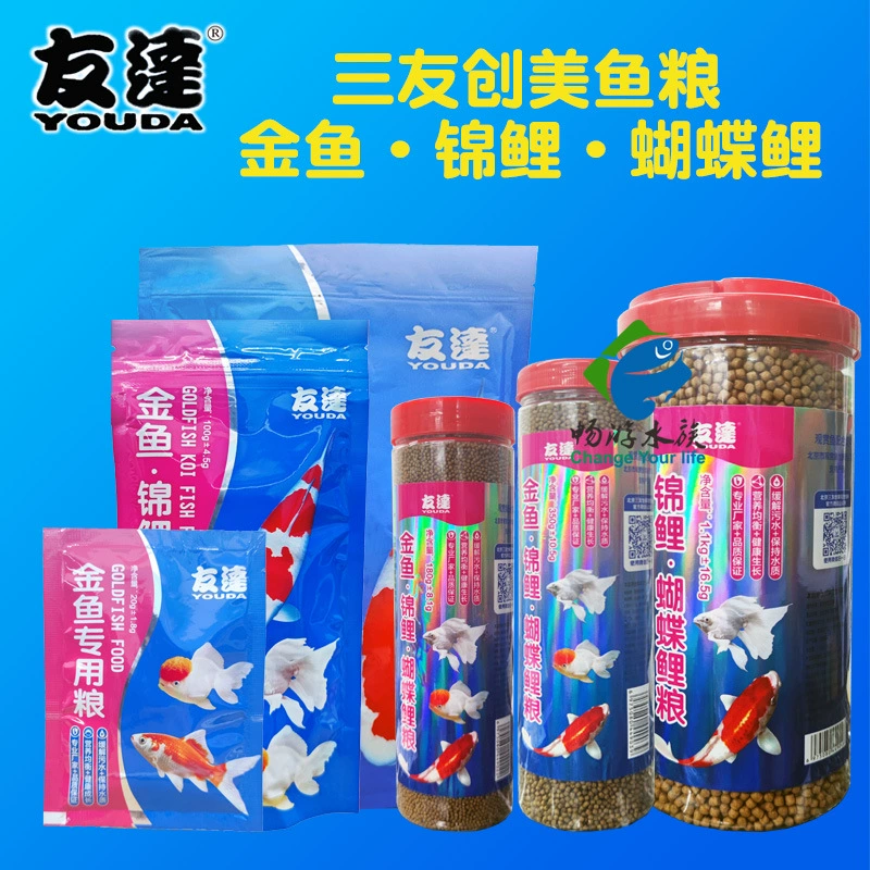 Youda Koi Специальная еда Золотая рыбка Бабочка Корм для карпа Плавающая еда для рыб Sanyou Chuangmei Продукты