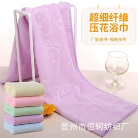 毛巾;浴巾、沙滩巾;抹布、百洁布