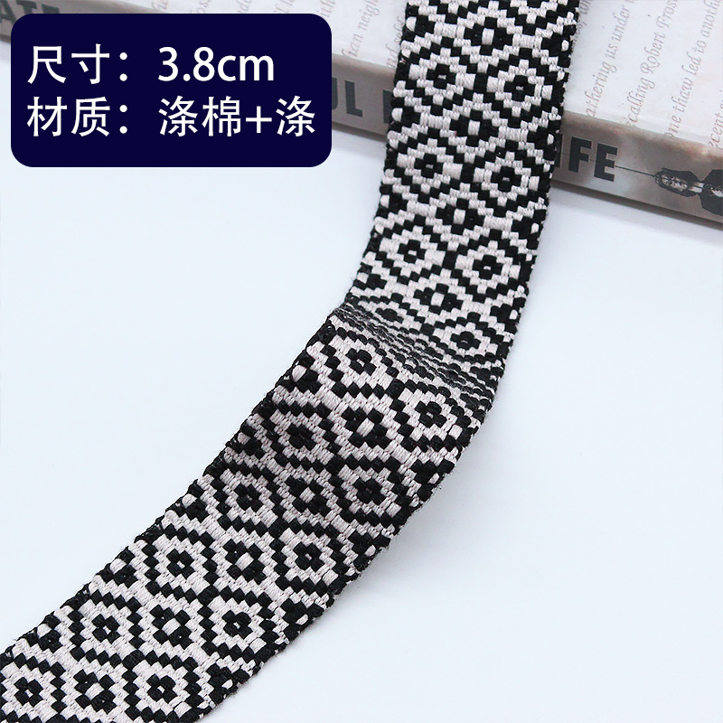 ���ƼӺ�ڰ׸���֯�� ������������������֯��������3.8����