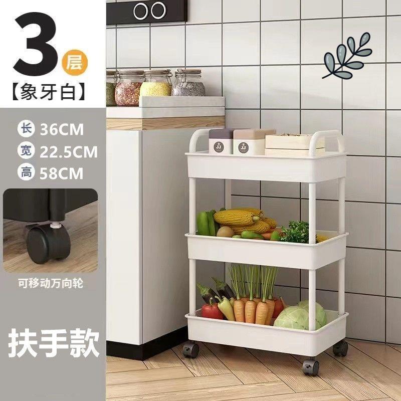 理髪店トロリー スナックラック 収納ラック モバイルトロリー 理髪カート|undefined