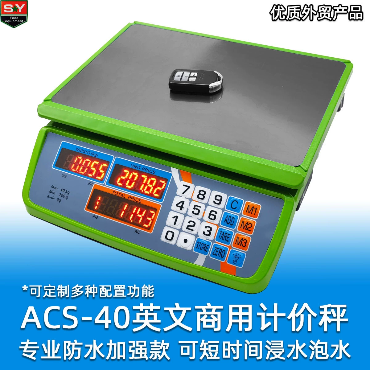 Внешняя торговля Английская версия ACS-40 Водонепроницаемая Коммерческая шкала цен говорит, что водная Шкала может быть замачена в воде высокоточная шкала