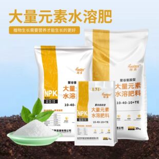 ����Ԫ��ˮ�ܷʛ_ʩ���~����߲�ˮ��������ϸ����;۹Ȱ�����