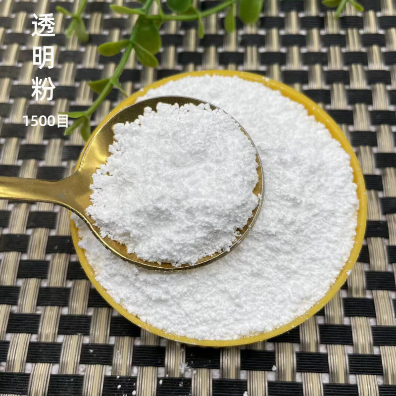 透明粉プラスチック塗料ゴムパッキン1500目樹脂接着剤美縫剤無水透明粉を供給する|undefined