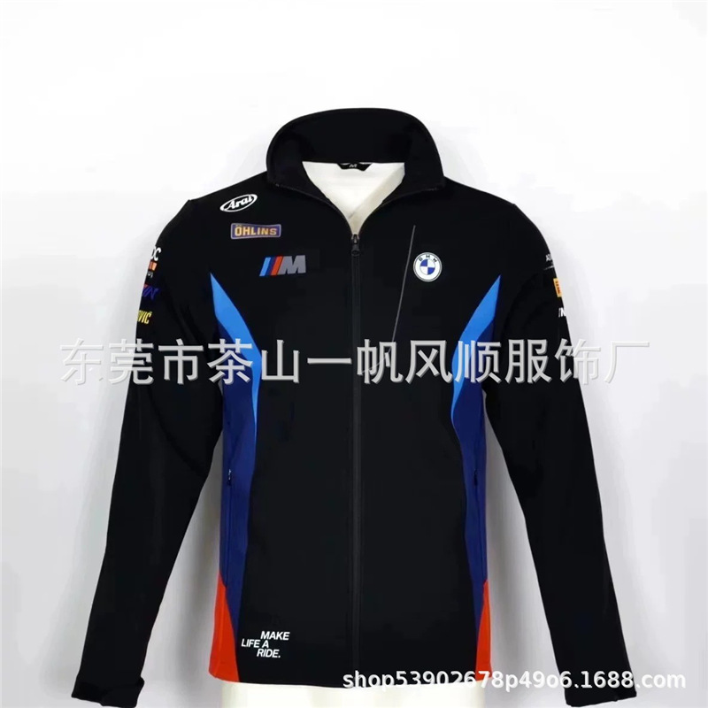 Trajes de carreras cross-border de camisa de terciopelo de hombre, chaqueta de tamaño europeo y americano, atractivo y cómodo