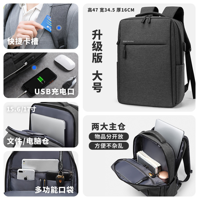 バックパック メンズ レディース バックパック ビジネス ラップトップ バッグ 15.6 インチ 14 トラベル 大容量 スクールバッグ 17.3inch|undefined