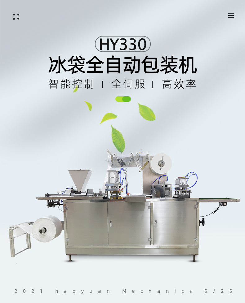 标准_02.jpg