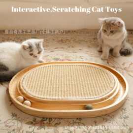 新款木质猫抓板宠物玩具 实木逗猫带逗猫棒铃铛 宠物猫猫玩具
