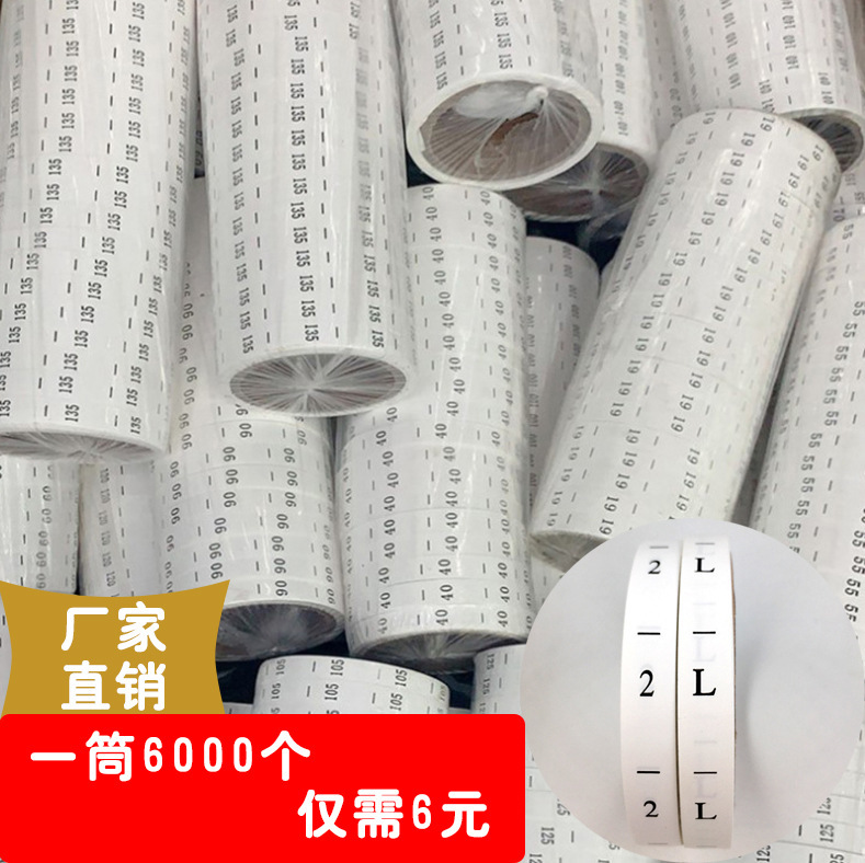 Size Label in Stock Children's Clothing Digital Work Number Mark Number Mark Paper Label Universal Clothing Cloth Label Washable Code Mark Wholesale