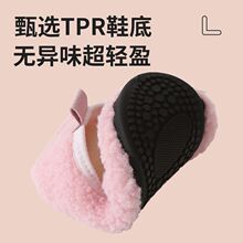 ��ͯ��Ь�ﶬ��Ůͯ�����ӽq�����Ӻ�ܛ���҃��p��Ӽ���ͯ����Ь