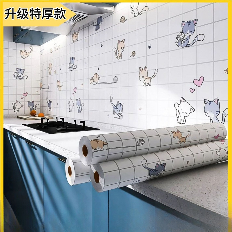 쾌활한 새끼 고양이 [업그레이드되고 두꺼워지고 난연성 및 침투 방지]