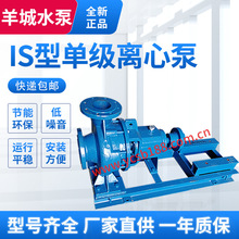 �S��ֱ�NIS��ʽ�μ��Æμ��x�ıùܵ����ˮѭ�h�÷�ϴ�ܵ��ùܵ�