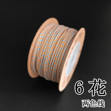 蒙古高质手工文玩手搓棉线包芯棉线专业专注老蒙古正品佛珠流苏绳