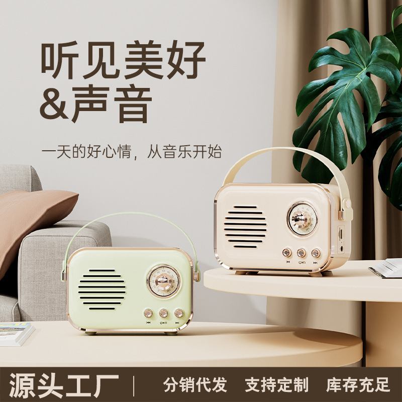 新型レトロラジオbluetoothスピーカーミニ携帯カード|undefined