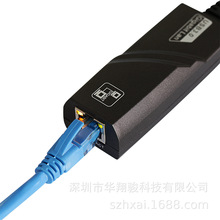 usbǧ������USB3.0toGigabitEthernetAdapter����ת���������ȶ�
