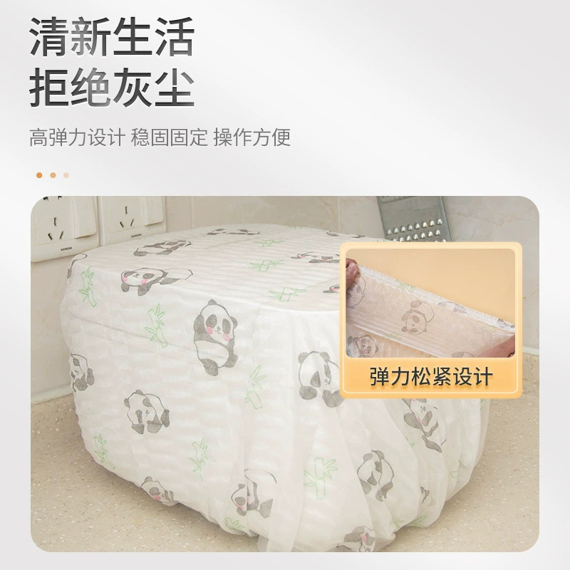 使い捨てダストカバー不織布多機能家庭用小型電気エアフライヤー扇風機カバー防油灰ダストカバー|undefined