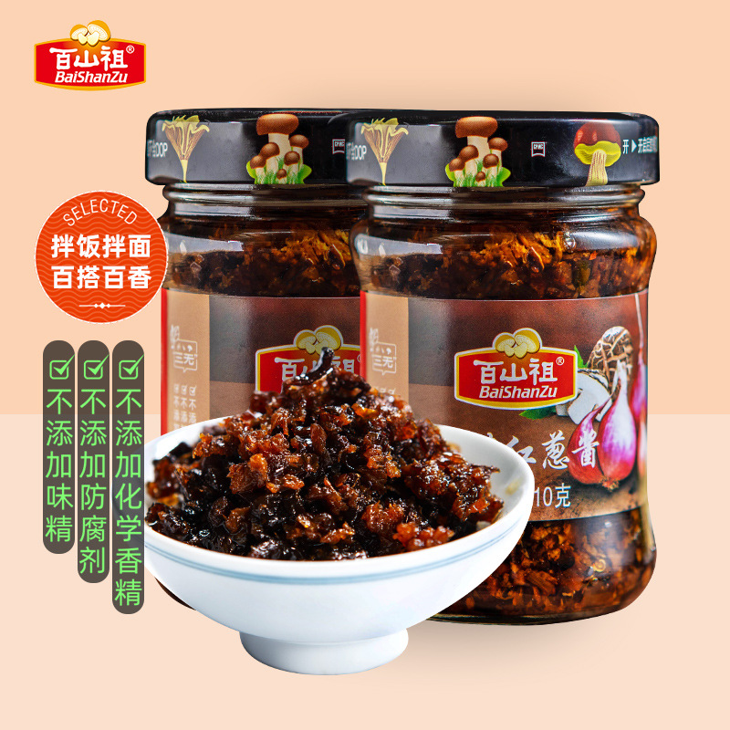百山祖香菇红葱酱拌面酱香菇酱拌饭酱下饭小菜团购OEM贴牌