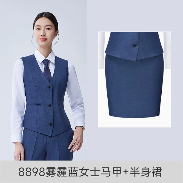 Female haze blue vest+half skirt