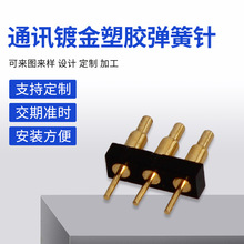 ���S���lPOGO PLNͨӍ僽����z�������s�����B�����~ᘾ����S�~