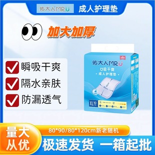 Ӵ˳o|ӴӺһԸ|Ƭa촲||