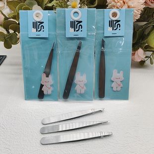Flat Mouth, Oblique Mouth, Sharp Mouth, Eyebrow Tweezers, Hair Plucking Clip, Eyebrow Clip, Stainless Steel Eyebrow Clip, Beauty Tool