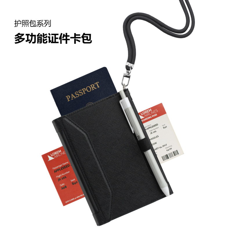 国境を越えた貿易アマゾンレザーパスポートホルダー多機能カードホルダーチケット旅行便利な収納袋抗RFID|undefined