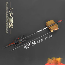 ���������빭�β����쮋ꪺϽ�������x��߅�������b����ģ�ͱ���