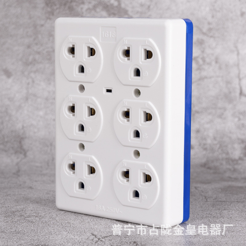 Sudeste de Asia Myanmar Laos Camboya Tailandia inalámbrica conectable 18 - hole socket matrix board