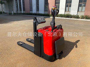 Station driving type all-electric truck electronic scale weighing ground cattle pedal non-standard