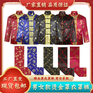 �S�����l���]���������ɼ��ך�����Ʒ���˸ߙn��� C��������ѝ