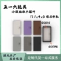 乐高兼容国产跨境积木