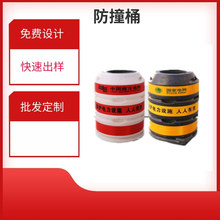 �����ײͰ 늾W���S�����ײͰ ������o�Oʩ늾��U��ײ�շ�ײͰ