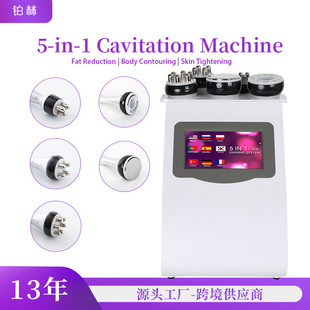 Cross-Border Five-In-One Multifunctional Beauty Instrument, Negative Pressure Scraping, Cupping, Body Shaping Instrument, Rf Cavitation Machine, Slimming Instrument