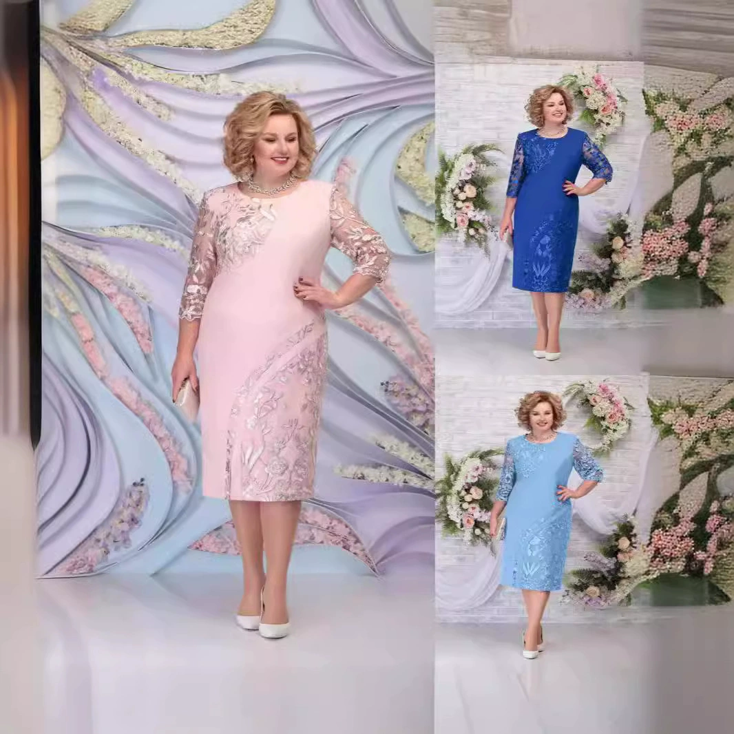 Коктейльное платье с длинным рукавом с круглым вырезом