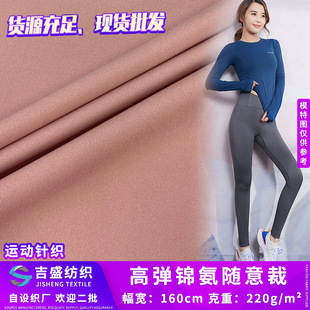 220g�p������� �ߏ��\���S��� ���揗�����\�ӽ����٤ѝ����