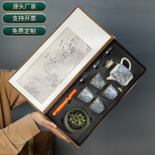 汝窑功夫茶具礼品套装香道礼盒装盖碗公司年会企业活动伴手礼礼品