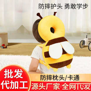 Head Protection Baby Cartoon Anti-Fall and Anti-Collision Pillow Baby Toddler Anti-Fall Hat Pillow Protective Pad Children Breathable