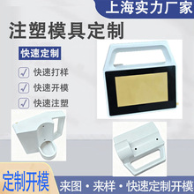 �t�������⚤�����t�����@ʾ���O���⚤��D��Ӿ���ע��ģ�߶���