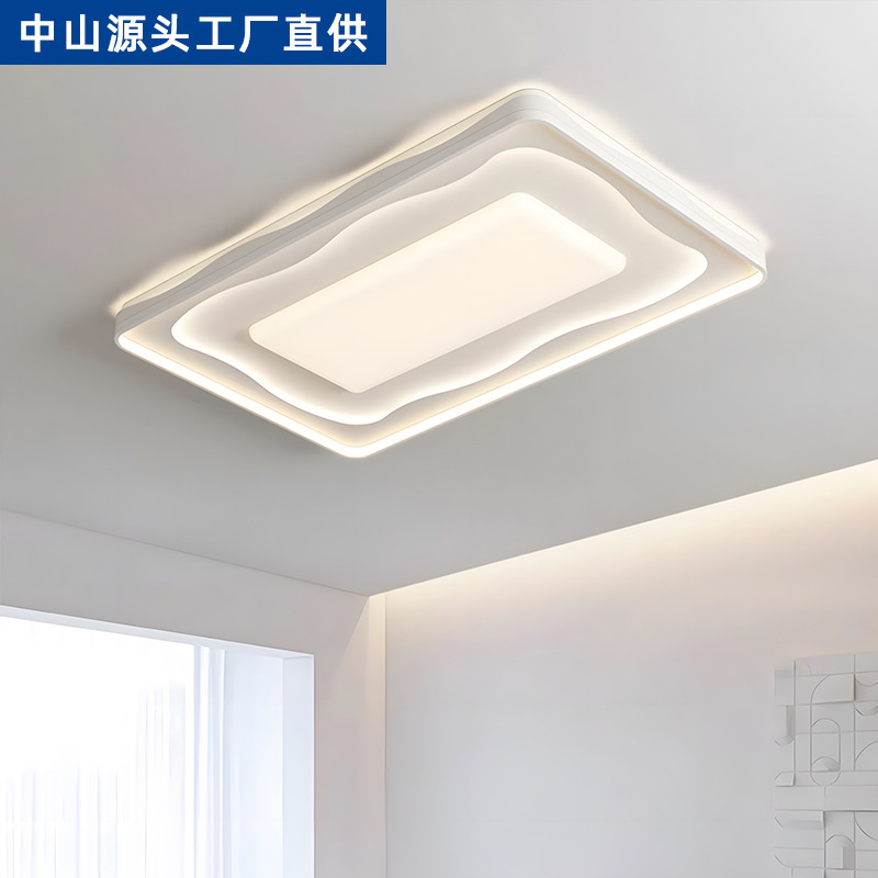 新款客厅吸顶灯现代简约大气LED护眼奶油风中山全屋套餐卧室灯具|undefined