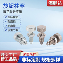 �L���^�������o�������i��/���i�ͷֶ��N��s���ɶ�λ�N�S�����l