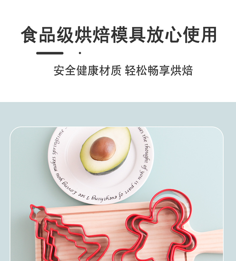 详情页_11.jpg